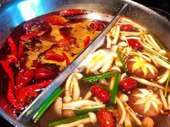 -湊湊火锅·茶憩(新中关购物中心店)