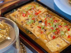 雪菜五台豆腐-和雅集素食(景区店)