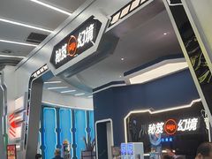 -弘阳·未来世界(弘阳广场店)