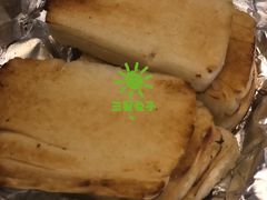 -肉串汪(望京店)