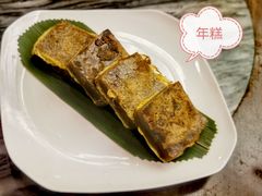 -广州中国大酒店