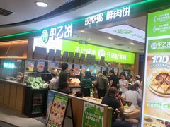 -凯德MALL(西直门店)
