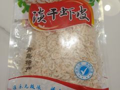 -山海菜馆·海肠捞饭·青岛菜(栈桥店)