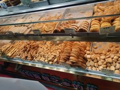-竹桥村宫廷糕点(西站店)