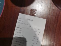-望湘园·洞庭渔宴(浦江欢乐颂店)