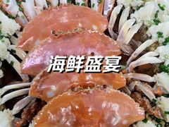 -道海元·潮粤汇(前滩店)