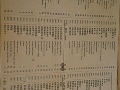 -新大咀港式茶餐厅(宝山万达店)