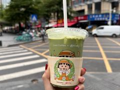 -库迪咖啡(万科云城一期店)