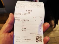 -喜茶(上海正大广场店)