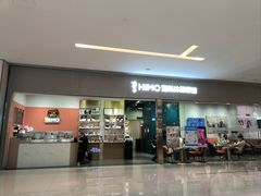 -海马体照相馆(佛山岭南站店)