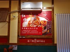-牛记老坛香牛肉馆(六顺街店)