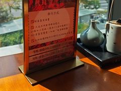 -月龍吟(朝龙汇店)