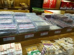 -百饼园(南后街店)