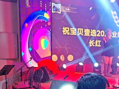 -9527星耀烧烤音乐酒馆