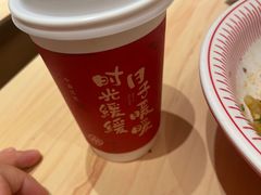 -遇见小面(东方宝泰店)
