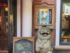 -古董花园(思南路42弄小区店)