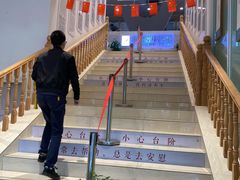 -承启堂中医馆·健康管理中心·推拿·针灸