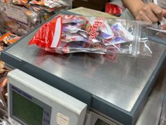 -上海市长春食品商店(淮海中路店)