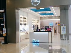 -戴尔电脑体验·维修中心(太阳宫凯德mall店)