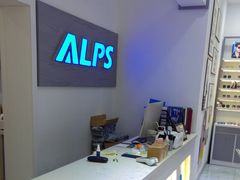 -ALPS阿尔卑斯眼镜(我格广场店)