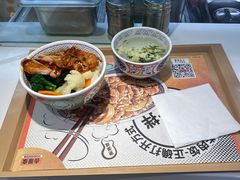 -吉野家(次渠大街店)