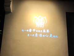 -印象普陀
