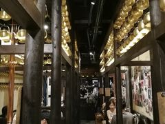 大堂-韩国料理大力士(屏风街店)