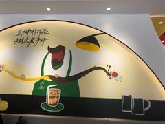 -丘大叔柠檬茶(乐峰广场分店)