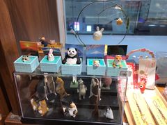 -解忧集市(北京路天河城店)