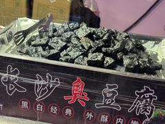 -太阳宫公园