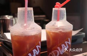 Shake Shake Lemon Tea