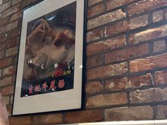 -正苑26年海鲜烤肉•牛尾汤汤饭(东港店)