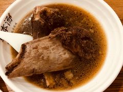 -草本汤(茶亭店)