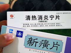 -长沙市口腔医院(五一路院区)