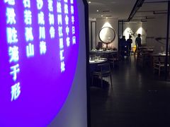 -鉴川·川菜传承(星汇两江店)