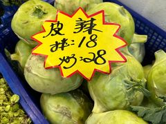 -土菜水饺村(宁夏路店)