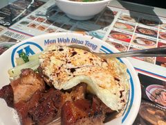 -敏华冰厅(平安金融中心店)