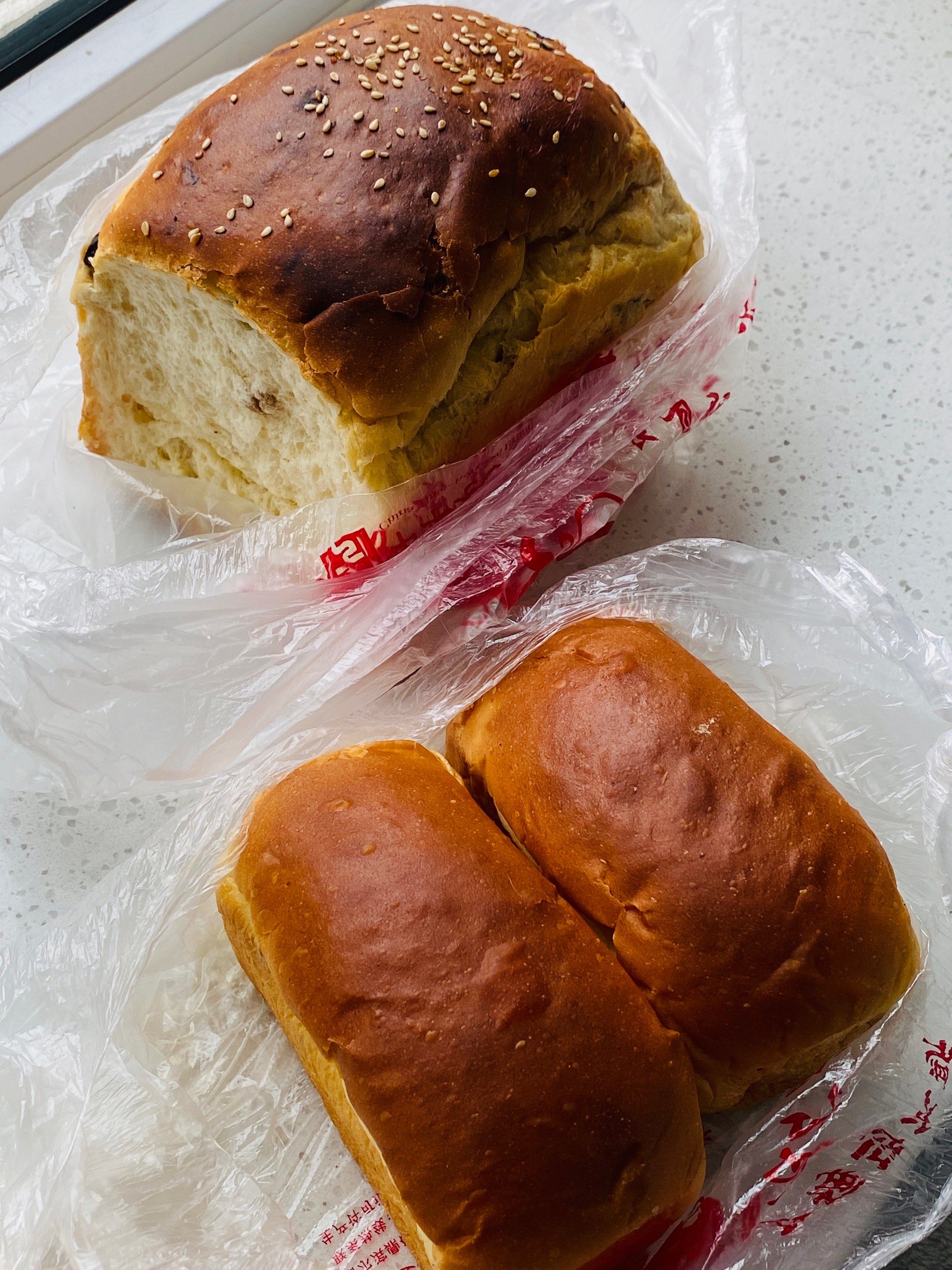 只是爱美食 #好吃不贵经济实惠 #大列巴 #果铺面包每次来中央大街他家