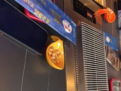 门面-大成海鲜烧烤·小龙虾(七宝店)