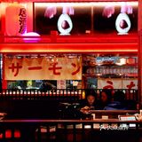 九本新店揭秘，闭眼点菜统统美味喔！