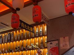 -北村家日本料理(西大望路店)