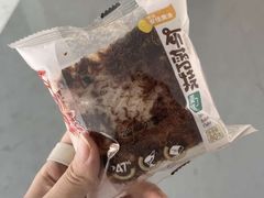 -1点点(理想银泰店)