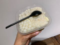 -甜心闲生传统手工冰粉(奎星楼店)