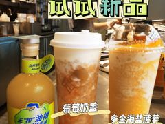 -喜茶(广州北京路惠福东店)