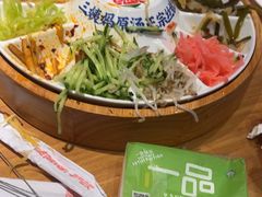 -怪噜范·老贵阳街头名小吃(汇金星力城店)
