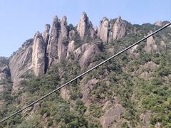 -三清山风景名胜区