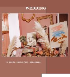 -HELLO你好婚礼婚庆策划