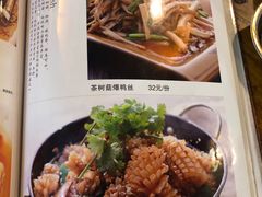 -双流老字号董蹄花(机场南四路店)