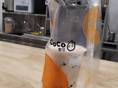-CoCo都可(中华广场店)