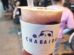 西瓜啵啵-茶百道(下沙宝龙二期店)